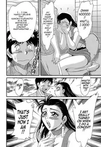 [Chanpon Miyabi] Cho-Onesan Tengoku 4 -Kinshihen- [English] [Tadanohito]