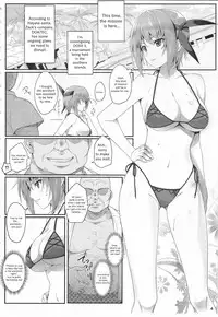 (C89) [Tsurezurezuki (Iizuki Tasuku)] AYANE Extreme X2.5 (Dead or Alive) [English] [Tremalkinger]