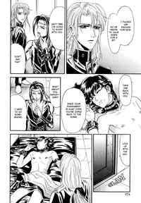 [Tori Maia] Sadistic Boy Vol.02 [English]