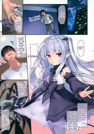 Boku wa Chiisana Succubus no Shimobe - I am a slave of a small succubus