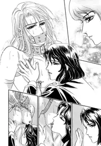 [Tori Maia] Sadistic Boy Vol.02 [English]