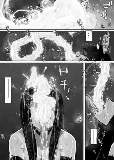 [KIKIMETAL] MAINTENANCE 售后服务