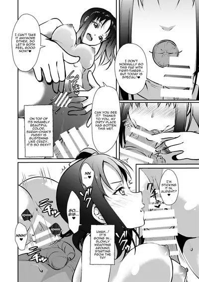 [Fukurou no Yuubinya san (Ueto Ruri)] Nee-sama ni Omakase | Leave It To Nee-sama (Love Live! Sunshine!!) [English] {Doujins.com} [Digital]