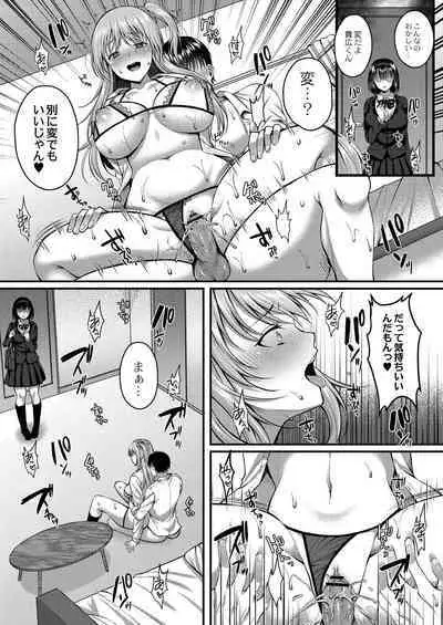 Ibitsu na Ai Demo Uketomete