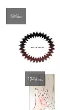 [The Jinshan] Sadistic Beauty Ch.1-19 (English) (Ongoing)