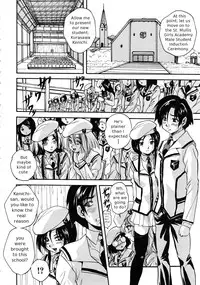 [Kuritsu Yoshihiro] Sei Mullis Gakuin e Youkoso - Welcome to St. Mullis Academy [English] [Tigerhorse]