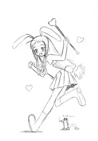 (C69) [Studio Wallaby (Deep Purple '72)] Yue no Koisuru Heart (Mahou Sensei Negima!)