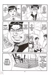 (CR28) [Saigado] Boku no Seinen Kouken-nin 2 [English] [SaHa]