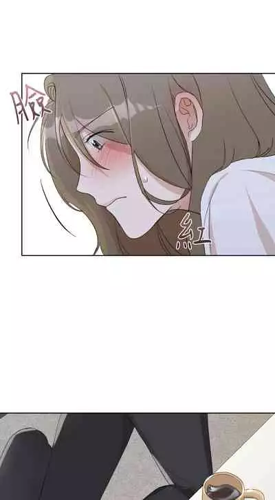 [Goshoo] Sweet Dream Ch.00-08甜蜜的梦~梦中甜蜜的陷阱~Ch.00-08[Chinese] [橄榄汉化组]