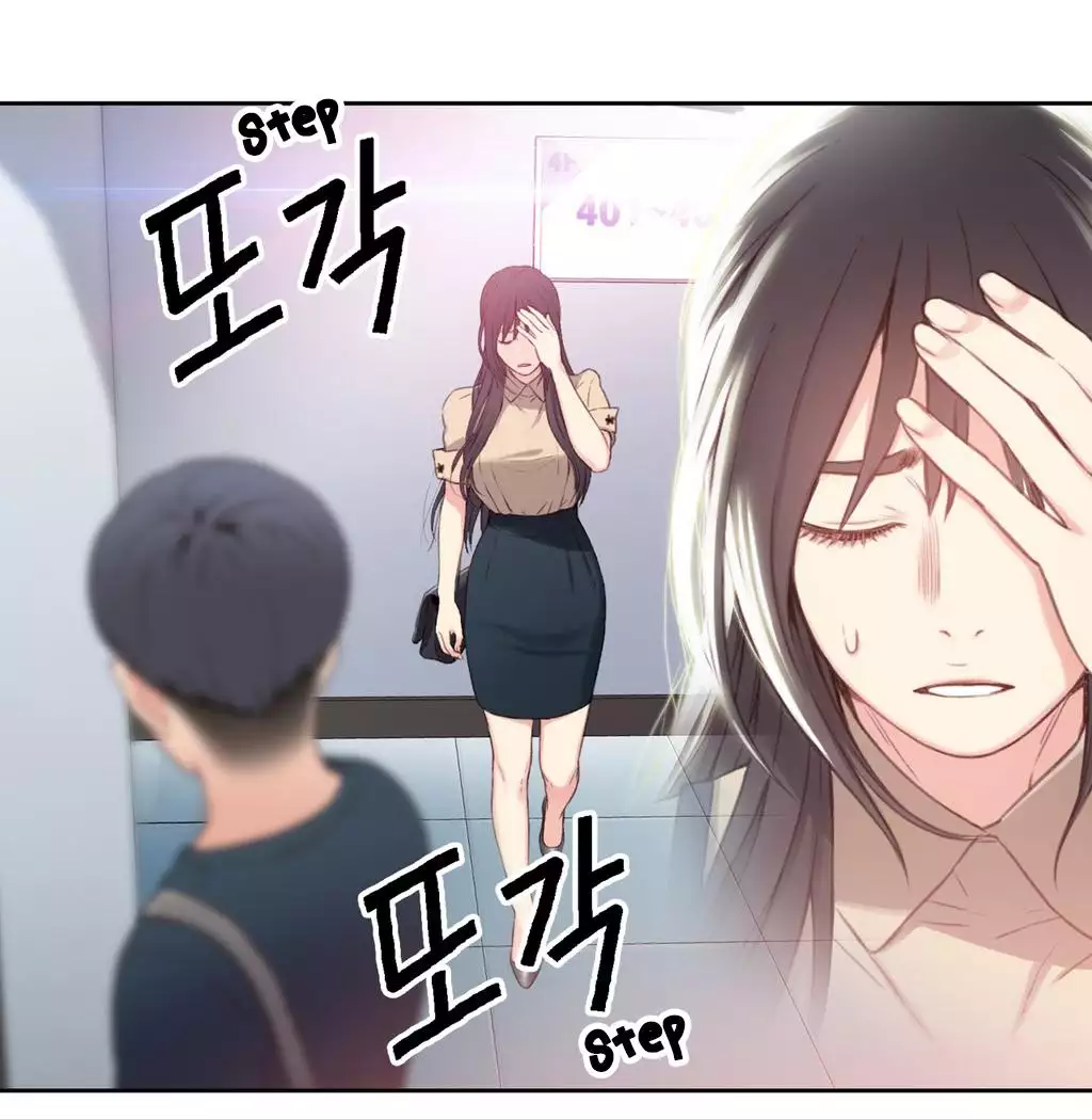 Sweet Guy Ch.1-47