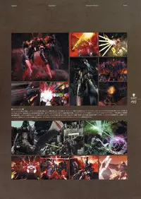 Deus Machina Demonbane Visual Fan Book