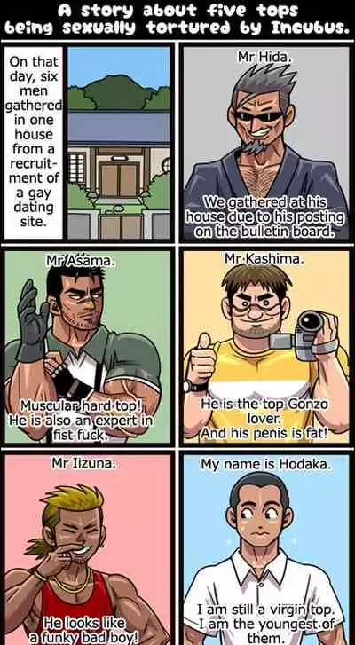 [Gas Heckman] A Story About Five Tops Being Sexually Tortured by Incubus