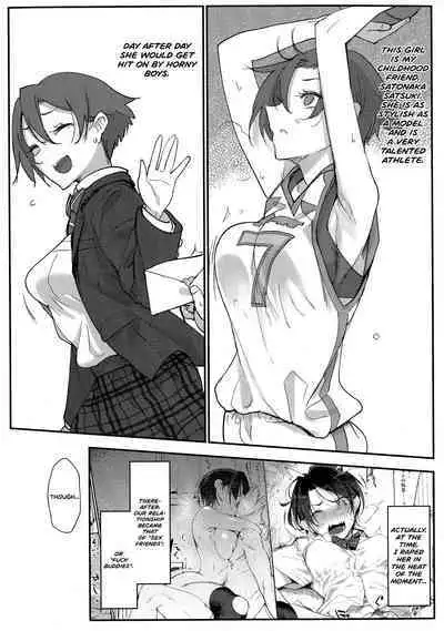 [Z-Ton] Mesudachisui | Sleeping Fuck-buddy (Mesudachi Anthology) [English] [Nishimaru]