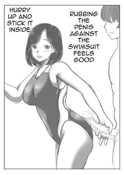 Haha to Moto Futokou Musuko no Onsen Ryoko | Mother and her Formerly Truant Son's Trip to the Hot Springs