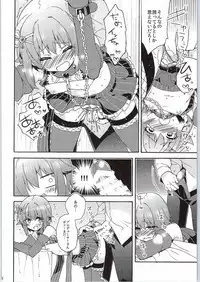 (COMIC1☆9) [keepON (Hano Haruka)] Jishou Otonana Boku (THE IDOLM@STER Cinderella Girls)