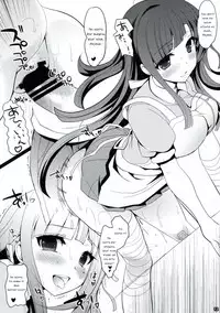 (C85) [Ninokoya (Ninoko)] Dangan Archive (Danganronpa) [English] [PhantomsJoker] [Incomplete]