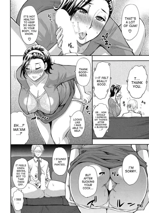 Momoiro Toiki | Pink Sigh