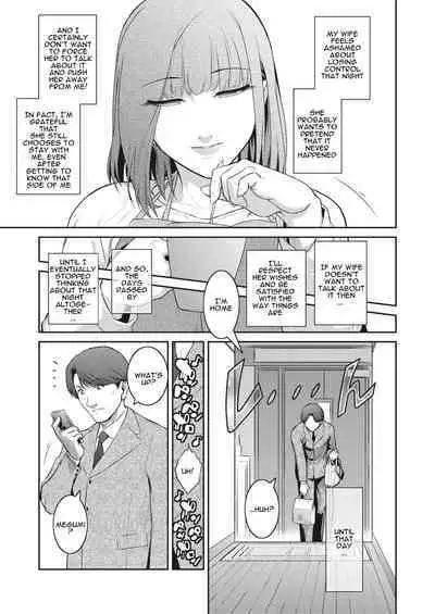[Kokonoki Nao] Kokuhaku Ch. 1-3 | Confession 1-3 [English] [a dolphin] [Digital]