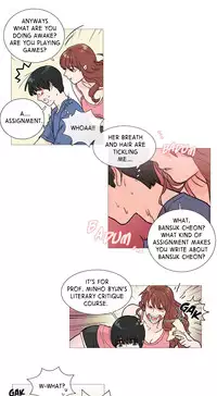 [The Jinshan] Sadistic Beauty Ch.1-19 (English) (Ongoing)