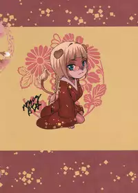 (C89) [GOLD KOMAN SEX (AT)] Jorou Oyabun Abare Chichi (Touhou Project)