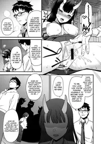 (C94) [Athome Shuka (Takunomi)] Enjo Kouhai 6 [English] [biribiri]