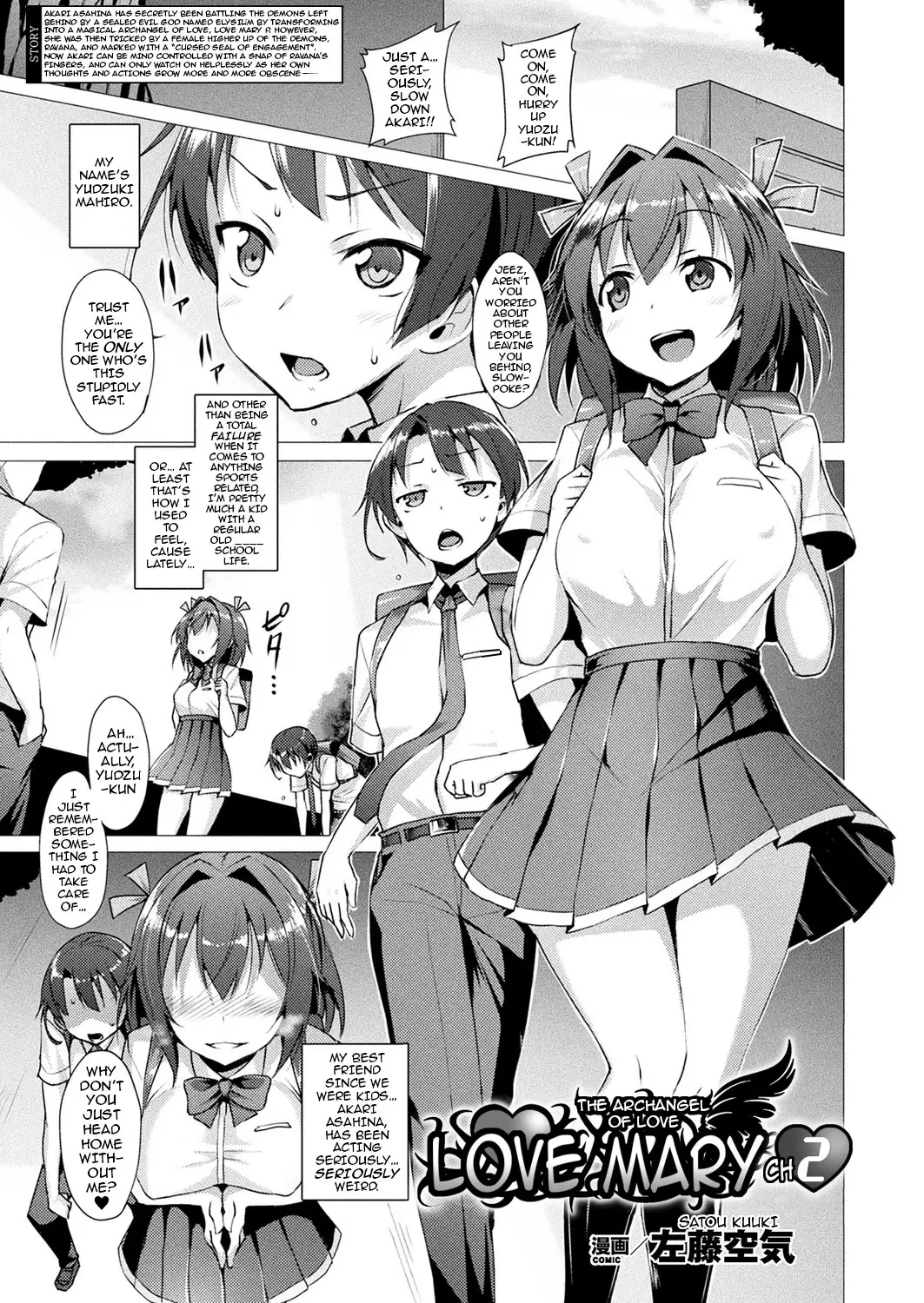 Aisei Tenshi Love Mary | The Archangel of Love, Love Mary Ch. 1-7