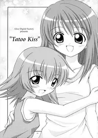[Alice Digital Factory (Hirosue Maron)] Tatoo Kiss (Kaleidostar)