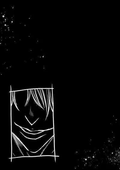 Hitozuma no Kakushigoto 1 I Married Woman's Hidden Affairs 1 ch.1-3