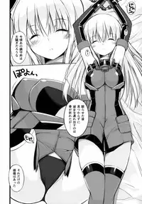 (C88) [Digital Flyer (Oota Yuuichi)] Dearest (Kantai Collection -KanColle-)