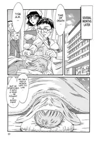 [Chanpon Miyabi] Cho-Onesan Tengoku 4 -Kinshihen- [English] [Tadanohito]