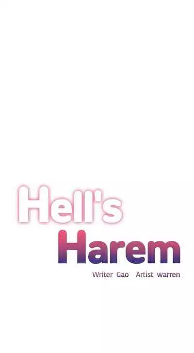 The Girls’ Nest | HELL'S HAREM Ch.1-22