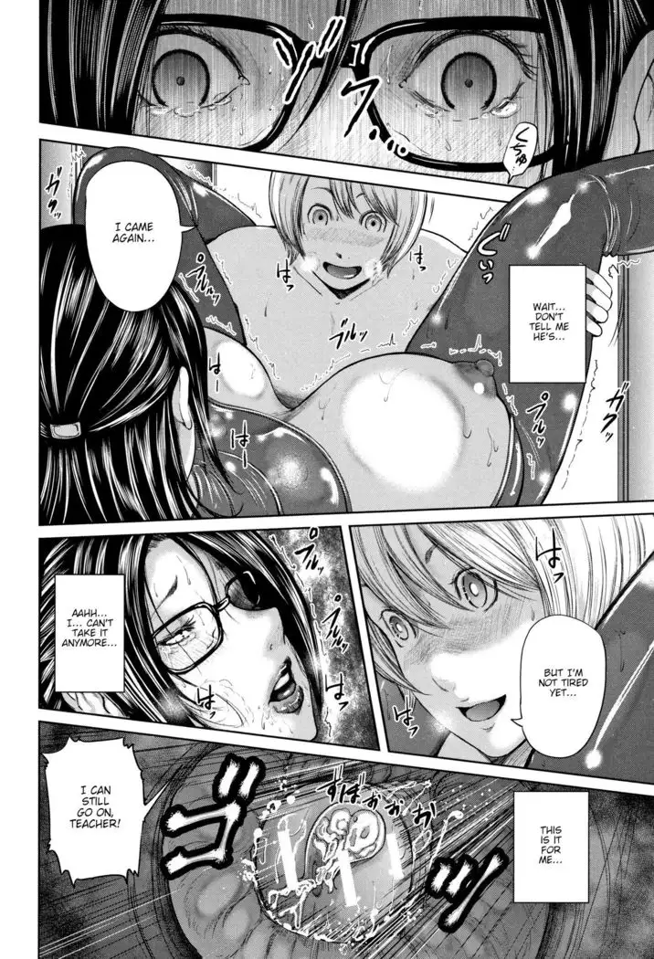 Boku to Sensei to Tomodachi no Mama | Teacher, My Friend's Mom and I - Ch1-3