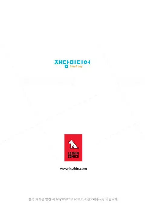 Twin Slave Ch.1-22