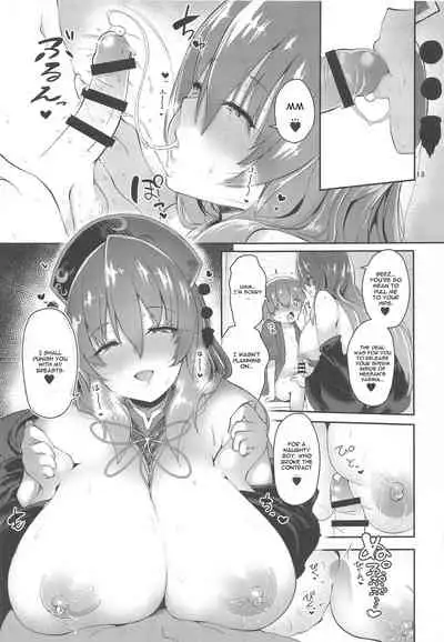 (Akihabara Chou Doujinsai) [Komamesugata (Akure Ekuto)] Tsuyudaku Ecchi no Junko-san (Touhou Project) [English] [CGrascal]