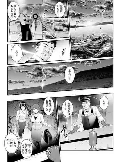 Action Pizazz 2023-06