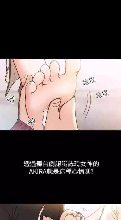 前女友 1-51