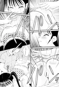 [Anthology] Shoujo Kumikyoku 2