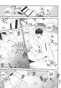 (RTS!!3) [Akoyagai To Aumale Ebi (Ooki Bonta)] KageHi Onsen Yukemuri Ryojou | KageHina's Steamy Hotspring Trip (Haikyuu!!) [English] [Procrastination Scans]