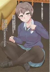 (COMIC1☆13) [Fuji Sengendou (Various)] Tiger Shashin Juku vol. 3 (Girls und Panzer)