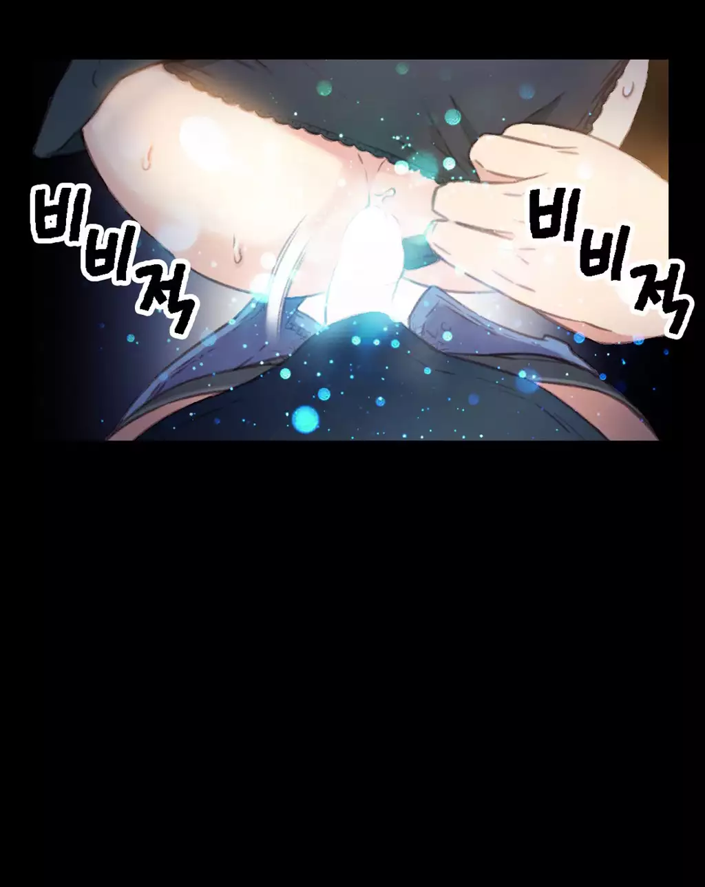 Sweet Guy Ch.1-47