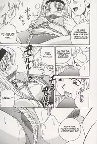 [Spark Utamaro] Immoral Gyakushuu! Ch. 1, 3, 6, 7, 9 [English] [desudesu]