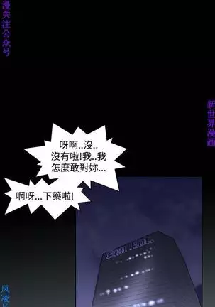 他的那裏1-36完结【中文】韩国
