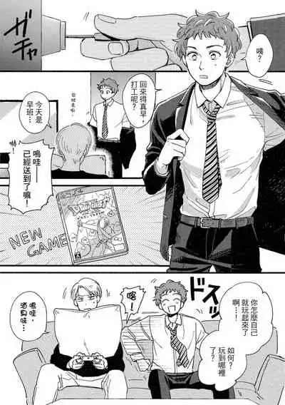 MY HOME YOUR ONEROOM