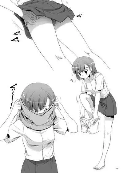 [Digital Lover (Nakajima Yuka)] DL - Toaru Soushuuhen (Toaru Kagaku no Railgun) [Digital]