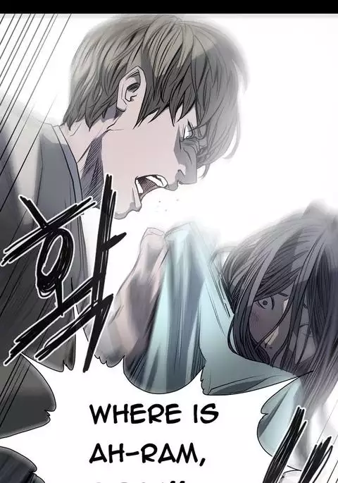 Kitsch | Disrespectful Bitch