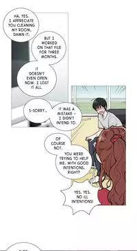 [The Jinshan] Sadistic Beauty Ch.1-19 (English) (Ongoing)