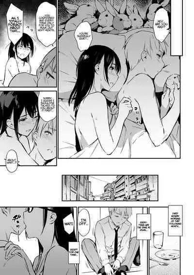 Commushou Senpai to no SEX Simulation | Sex Simulation with My Senpai Who Can't Communicate