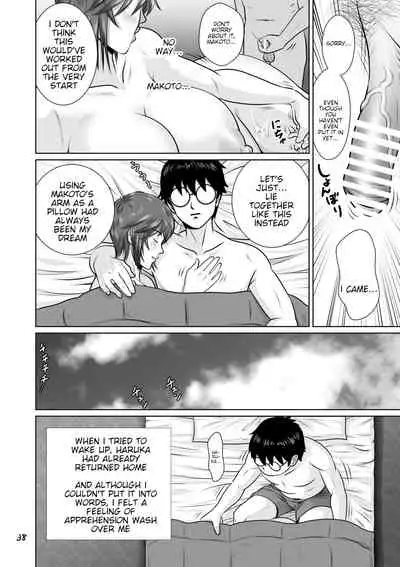 Netorare Osananajimi Haruka-chan Kiki Ippatsu!! | Cucked with my Childhood Friend Haruka the Critical Moment!!