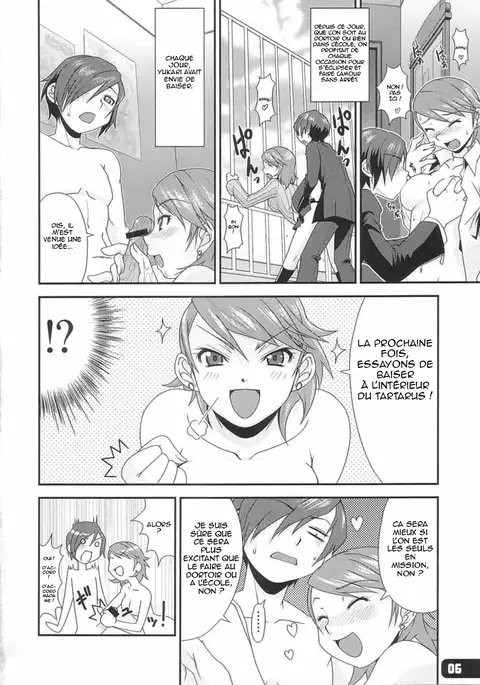 Hatsujou Yukaricchi FES | Yukaricchi In Heat