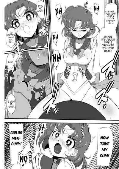 Suisei no Haiboku | Mercury's Defeat